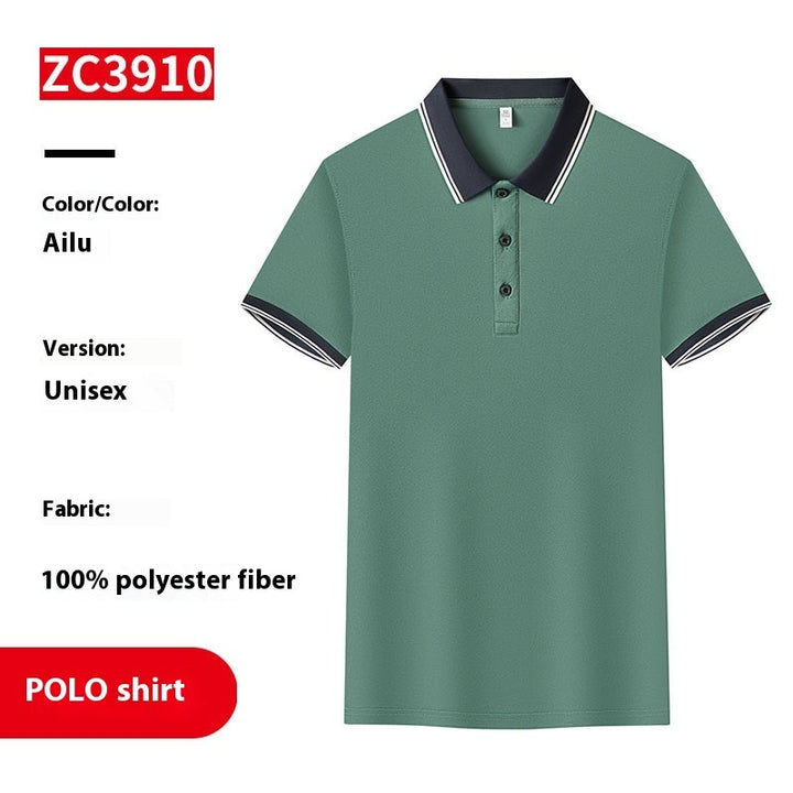 Business Polo Shirt Lapel Short Sleeve Corporate Cultural Clothing